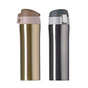 Garrafa Térmica 500ml - BA2087