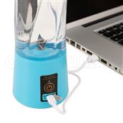 Mini Liquidificador Portátil USB 300ml - BA03037